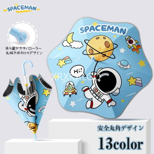 P LbY LN^[ P ̎q j̎q LbYp\ Jp qP ՔMEՌEUVJbg Fsm u[ qǂ P w ʊw PoZ ~J 悯  ˂ L  