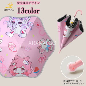 P LbY LN^[ P ̎q j̎q LbYp\ Jp qP ՔMEՌEUVJbg qǂ P w ʊw PoZ ~J 悯  ˂ L  jR[ fB