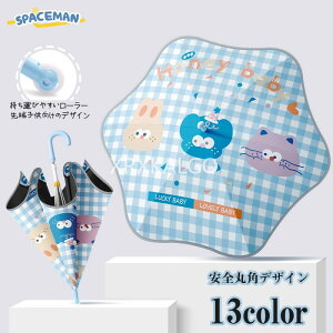 P LbY LN^[ P ̎q j̎q LbYp\ Jp qP ՔMEՌEUVJbg `FbN L qǂ P w ʊw PoZ ~J 悯  ˂ L  j