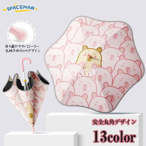 P LbY LN^[ P ̎q j̎q LbYp\ Jp qP ՔMEՌEUVJbg sN Jso qǂ P w ʊw PoZ ~J 悯  ˂ L  