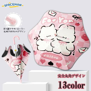 P LbY LN^[ P ̎q j̎q LbYp\ Jp qP ՔMEՌEUVJbg sN ETM qǂ P w ʊw PoZ ~J 悯  ˂ L  j