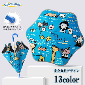 P LbY LN^[ P ̎q j̎q LbYp\ Jp qP ՔMEՌEUVJbg u[ CI qǂ P w ʊw PoZ ~J 悯  ˂ L  