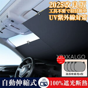 yyVX[p[SALEzTVF[h ԗp tg  y   [XN[ XN[ [ Lk tg TVF[h Ռ 悯J[e tgVF[h 