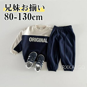 yԌSi10%OFFzW[W LbY ㉺Zbg WjA  q Z ̎qj̎q X|[c qW[W lCr[/O[  H ^ XEFbg ZbgAbv gbvX 