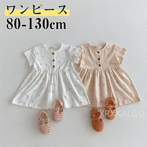 【期間限定全品10%OFF】花柄綿ワンピース(80~130cm) 子供服 子ども服 女の子 キッズ ギフト プレゼント 春服 春物 夏服 夏物 通園 通学 お出かけ 保育園 幼稚園 小学生 低学年 かわいい おしゃれ
