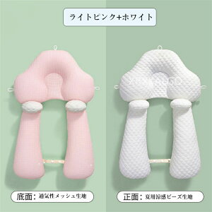 y1000~N[|ňl큚3960ˑ2960~zxr[܂  xr[ Ȗh~ Os oYj YQ }}̐SzObY Ԃp 0-2 ^ QSn Ȃ