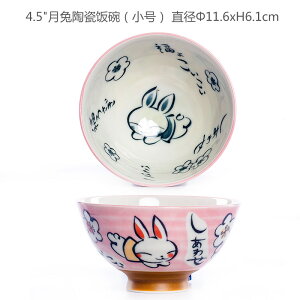 yԌSi10%OFFzZ q јq q y  јq a11.6cmC6.1cm y ₷ yʘq  ͂   q H  300ml Vv g₷ 