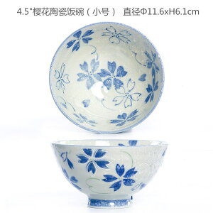 yyVX[p[SALEzZ q јq q y  јq a11.6cmC6.1cm y ₷ yʘq  ͂   q H  300ml Vv g₷ 