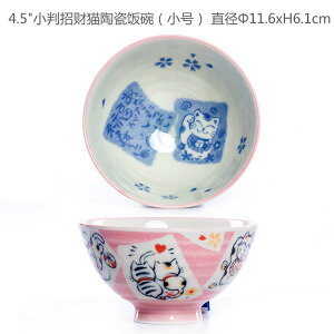 yyVX[p[SALEzZ q јq q y  јq a11.6cmC6.1cm y ₷ yʘq  ͂   q H  300ml Vv g₷ 