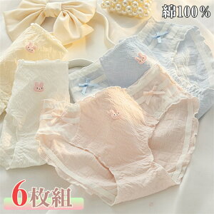 yԌSi10%OFFzV[c 100% 6_Zbg fB[X Zbg 킢 [X V[c  V[c  ETM }`J[n [Xpc n  fB[X  Rbg 