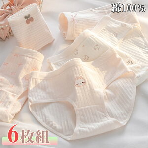 yԌSi10%OFFzV[c 100% 6_Zbg fB[X Zbg 킢 [X V[c  V[c  ETM sNn n  fB[X  Rbg V[c ȃpc 