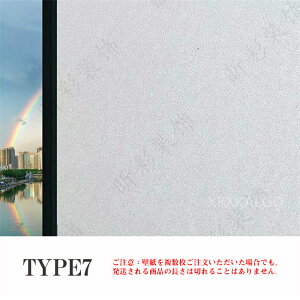 tB \邾 XehOX UCN 3Dp tB  ߂V[g  3dF g XehOXV[g XehOXV[ ډB Ռ 悯 C  