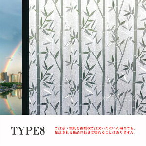 yԌSi10%OFFztB \邾 XehOX UCN 3Dp tB  ߂V[g  3dF g XehOXV[g XehOXV[ ډB 