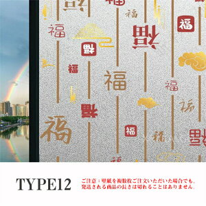 tB \邾 XehOX UCN 3Dp tB  ߂V[g  3dF g XehOXV[g XehOXV[ ډB Ռ 悯 C  