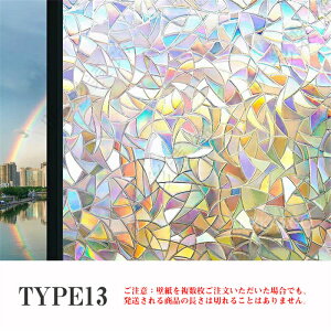 tB \邾 XehOX UCN 3Dp tB  ߂V[g  3dF g XehOXV[g XehOXV[ ډB Ռ 悯 C  