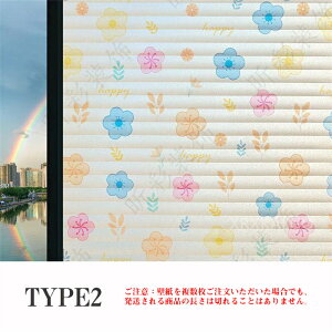 yԌSi10%OFFztB \邾 XehOX UCN 3Dp tB  ߂V[g  3dF g XehOXV[g XehOXV[ ډB 