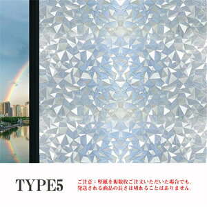 tB \邾 XehOX UCN 3Dp tB  ߂V[g  3dF g XehOXV[g XehOXV[ ډB Ռ 悯 C  