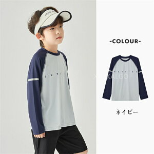 yԌSi10%OFFzf bVK[h  TVc UVJbg98 UPF50+ UVJbg bVTVc  ̌^Jo[ gbvX LbY j̎q ڐG⊴ O΍ Ă΍ 110cm 1