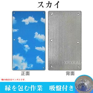 A~ՔMV[g fMV[g zՕt O\ ɓ\ MN[Abv  h 7mm ɓ\邾 ډB I[_[Ch T[  J[e ՔMtB 悯 ΍ M