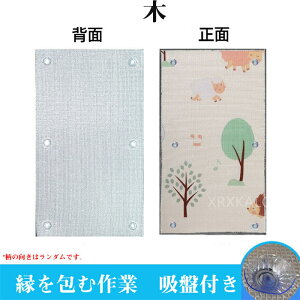 yԌSi10%OFFzA~ՔMV[g fMV[g zՕt O\ ɓ\ MN[Abv  h 7mm ɓ\邾 ډB I[_[Ch T[  J[e ՔMtB