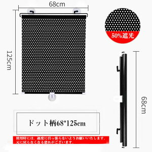 yԌSi10%OFFz[XN[ ՔM fM Ռ ς [J[e  ډB ߂ OK SՌn Ռ ̌  [J[e TVF[h ԗp tg