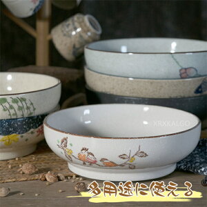 yԌSi10%OFFzH     a T_ Е ϕ 蔫 łM Ɩp ƒp HX Xg aH {   lCr[ Ö a