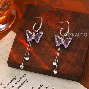 sAX CO ANZT[ fB[X OsAX h  p[@p[v sN Vo[ S[h Mtg NX}X v[g ̓  IP[W Ă΂ p[