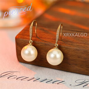 sAX CO ANZT[ fB[X p[ sN zCg h Mtg NX}X v[g ̓  IP[W Ă΂ p[eB[ Ԃ ؂₩ a    