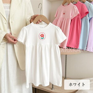 yԌSi10%OFFzyԌSi10%OFFzs[X s q q ̎q s[X LbY  ԕ \ q G hX ǂ hX ̎q s[X  