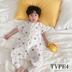 p[X  xr[ ̎q j̎q K[[ Jo[I[ LbY 100 Rbg t@Xi[ OJ q V Ԃ   z 90 100 110 120cm qǂ [EFA 