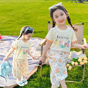 q  ĕ ̎q ZbgAbv ㉺Zbg ȍa gbv+pc 2_Zbg TVc LbY o Chpc S CG[ n ԕ O ؍  ۈ牀 ct w