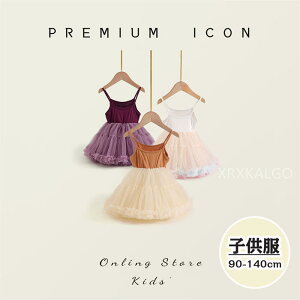 yԌSi10%OFFzq ̎q s[X `[XJ[g o i ʊw n sN p[v CG[ pjG tăm[X[us[X \ H hX 