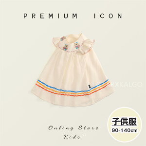 yԌSi10%OFFzq ̎q s[X XJ[g  o i ʊw x[W N}hJ 100% t \ H hX   s[ LbYp 90-140cm