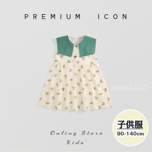 yԌSi10%OFFzq ̎q s[X XJ[g  o i ʊw zCg ԕ 100% tăm[X[us[X \ H hX   s[ L