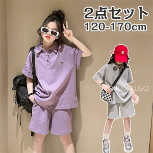  ؍ q ZbgAbv w ̎q TVc+pc qǂ ㉺Zbg LbY TVc q ̎q _Xߑ LbY qbvzbv WjAX|[cEFA ^ ܎O ʊw