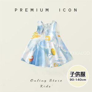 yyVX[p[SALE40OFFzq ̎q s[X XJ[g m[X[u o i ʊw u[ ԕ ETM Wp[XJ[g100% t \ H hX  