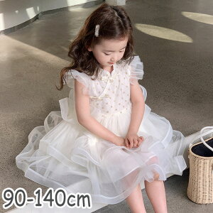 yԌSi10%OFFzs[X q q ̎q LbY ԕ XJ[g w s[X sN ItzCg [X vZX t qǂ ̎q q \ H q 