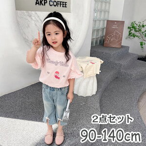 q LbY 2_Zbg  TVc pc fjpc in  q  sN x[W gbvX ZbgAbv ̎q LbY XEFbg  ㉺Zbg ct