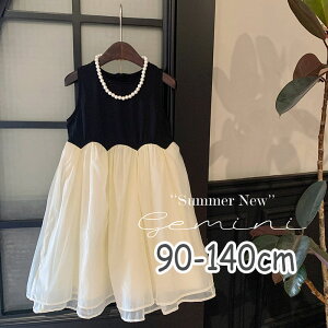 yԌSi10%OFFzs[X q q ̎q LbY ԕ XJ[g n[g m[X[us[X x[W [X vZX t qǂ ̎q q \ H q 