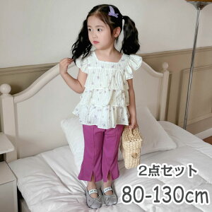 q LbY 2_Zbg  TVc pc 7pc in  q  ubN gbvX ZbgAbv ̎q LbY XEFbg  ㉺Zbg ct w 