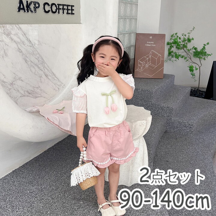 楽天市場】子供服 キッズ 2点セット 半袖 Tシャツ ショートパンツ 高  