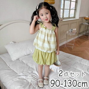 q LbY 2_Zbg L~\[ TVc V[gpc in  q  gbvX ZbgAbv O[ ̎q LbY XEFbg  ㉺Zbg ct w