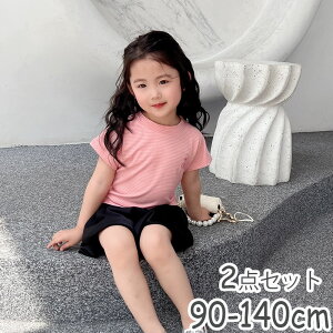 yԌSi10%OFFzq LbY 2_Zbg  TVc V[gpc in  q  gbvX ZbgAbv ̎q LbY XEFbg  ㉺Zbg ct 