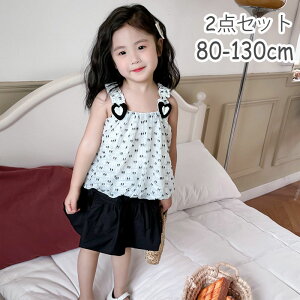 q LbY 2_Zbg L~\[ TVc V[gXJ[g in  q  gbvX ZbgAbv ̎q LbY XEFbg  ㉺Zbg ct w ؍