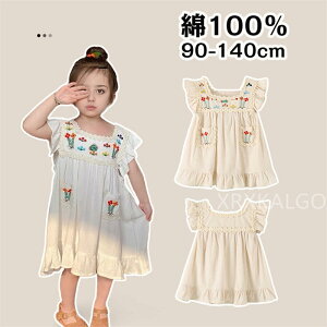 yԌSi10%OFFzq ̎q s[X XJ[g o i ʊw hJԕ zCg 100% t s[X \ H hX   s[ LbYp 90