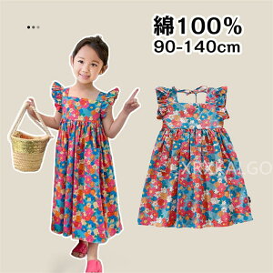 yԌSi10%OFFzq ̎q s[X XJ[g  o i ʊw sNu[ ԕ 100% tăm[X[us[X \ H hX   s