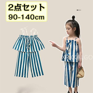 yԌSi10%OFFzq LbY 2_Zbg TVc pc 7pc in  q  u[ XgCv L~\[ gbvX ZbgAbv ̎q LbY XEFbg 