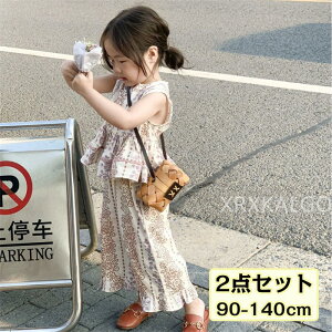 q LbY 2_Zbg  TVc pc 7pc in  q  zCg ԕ gbvX ZbgAbv ̎q LbY XEFbg  ㉺Zbg ct w