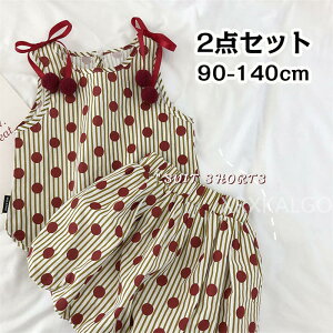 yԌSi10%OFFzq LbY 2_Zbg m[X[u TVc pc 7pc in  q  bh hbg ʕ L~\[ gbvX ZbgAbv ̎q LbY 