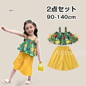 yԌSi10%OFFzq LbY 2_Zbg m[X[u TVc pc in  q  O[ CG[  L~\[ gbvX ZbgAbv ̎q ㉺Zbg